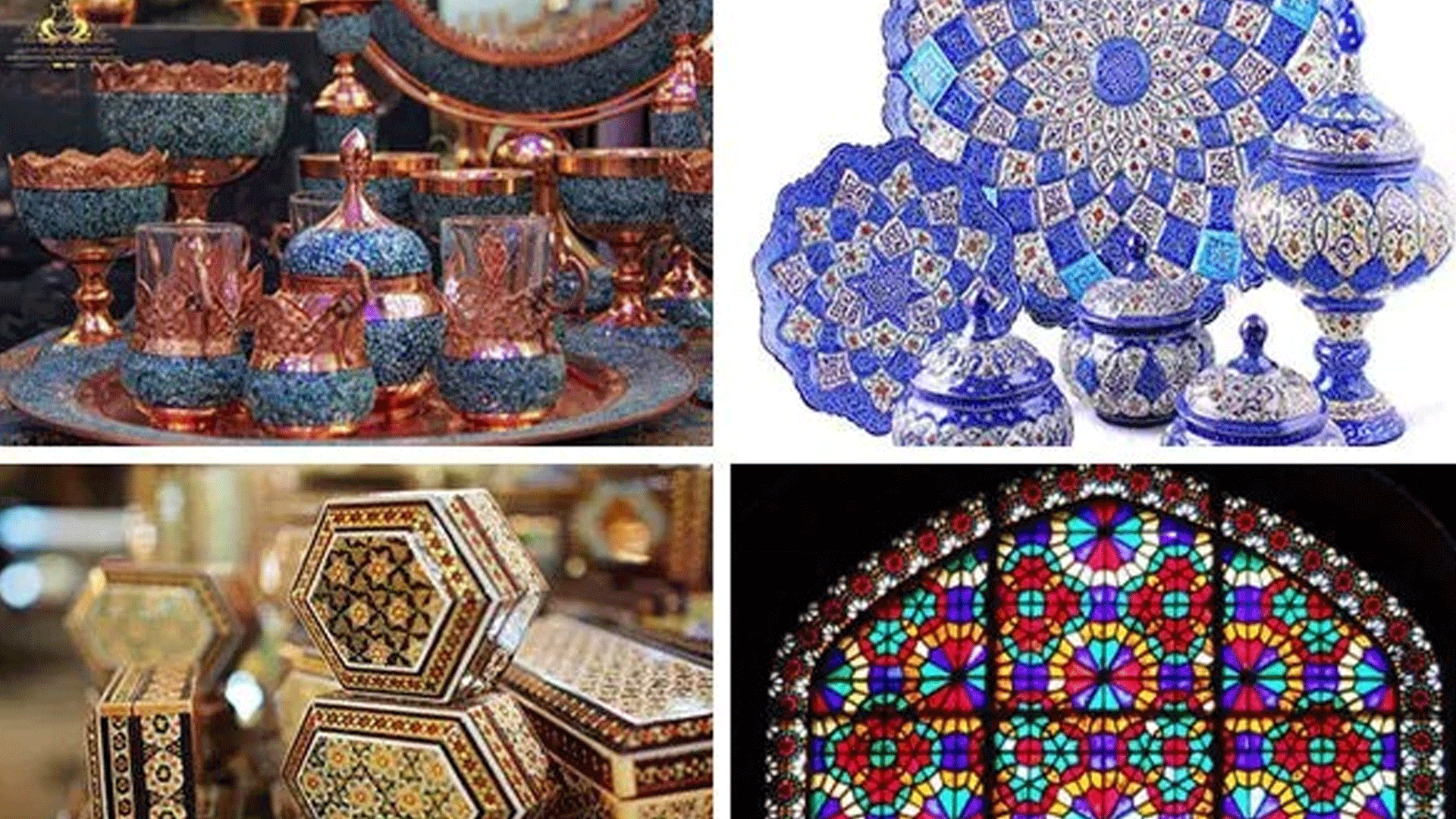 Iran’s-handicrafts
